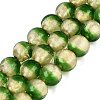 Handmade Lampwork with Gold Powder Beads Strands LAMP-N037-06B-04-1