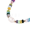 Rondelle Natural Agate & Pearl & Brass Beaded Necklaces for Women NJEW-T017-02G-2