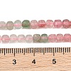 Gradient Color Natural Red and Green Strawberry Quartz Beads Strands GG-NH0007-C02-01-5