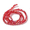 Glass Beads Strands LS-EGLA-S056-3mm-13-4