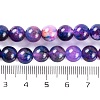 Natural Malaysia Jade Beads Strands G-A146-8mm-C10-2