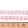 Frosted Transparent Glass Bead Strands GLAA-P065-8mm-03-4