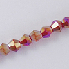 Glass Beads Strands LS-EGLA-S056-2mm-11-1