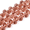 Transparent Glass Beads Strands GLAA-Q116-01A-B04-1