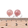 Cherry Quartz Glass Sphere Beads G-P520-17-3