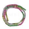 Cubic Zirconia Beads Strands ZIRC-P125-2x3mm-06-5