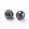 Handmade Porcelain Beads PORC-D001-12mm-01-2