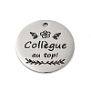 Anti-Tarnish 201 Stainless Steel Pendants STAS-R002-01P-15-1