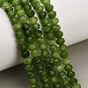 Natural White Jade Beads Strands GG-CBA9106-03A-1