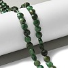 Natural African Jade Beads Strands G-NH0039-A01-01-2