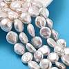 Natural Baroque Keshi Pearl Beads Strands PEAR-P064-18A-02A-1