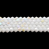 Opaque Solid Color Imitation Jade Glass Beads Strands EGLA-A039-P4mm-L15-1