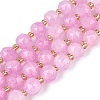 Ombre Effect Dyed Transparent Crackle Glass Beads Strands GLAA-Q111-8MM-06-2