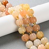 Natural Golden Silk Jade Beads Strands G-B135-B01-01-1