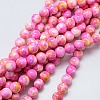 Synthetic Ocean White Jade Beads Strands G-L019-6mm-02-4