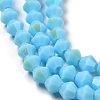 Opaque Solid Color Imitation Jade Glass Beads Strands EGLA-A039-P4mm-L12-3