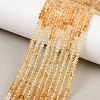 Heated Natural Citrine Beads Strands G-B175-A05-2x4mm-1