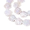 Natural Baroque Keshi Pearl Beads Strands PEAR-S020-A03-01A-4