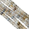 Natural Grey Agate Stone Beads Strands G-S105-8mm-03-4