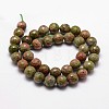 Natural Unakite Beads Strands G-G736-26-6mm-2