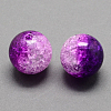Two Tone Transparent Crackle Acrylic Beads CACR-R009-14mm-04-1
