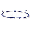 Adjustable Polyester Cord Braided Bracelets for Friendship Couple UP1845-12-1
