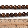 Natural Mashan Jade Round Beads Strands G-D263-10mm-XS14-01-2
