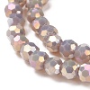 Faceted(32 Facets) Round Full Rainbow Plated Electroplate Glass Beads Strands EGLA-J130-FR12-2