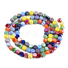 Electroplate Glass Beads Strands EGLA-N002-40A-04-2
