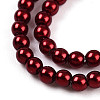 Baking Paint Pearlized Glass Pearl Bead Strands HY-N002-2mm-A13-4