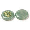 Natural Green Aventurine Cabochons G-C158-04K-2