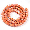 Natural Mashan Jade Beads Strands G-A255-A01-02J-2