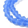 Imitate Austrian Crystal Frosted Glass Beads Strands LS-EGLA-A039-T3mm-MD07-3