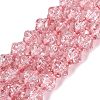 Transparent Crackle Glass Beads Strands GLAA-Q115-04A-07-1