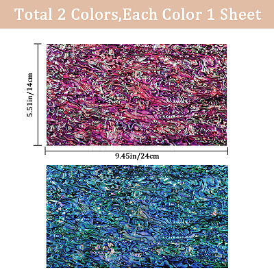 Gorgecraft 2 Sheets 2 Colors Plastic Abalone Shell Paper DIY-GF0007-62-1