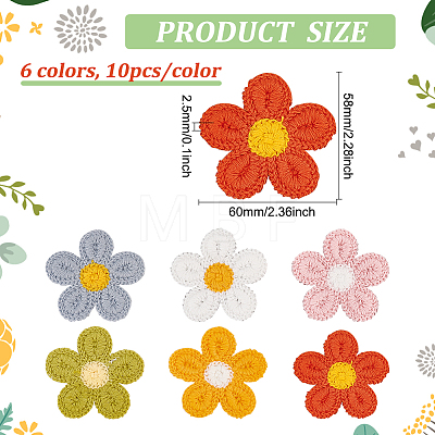 Fingerinspire 60Pcs 6 Colors  Candy Color Two Tone Crochet Flower Appliques PATC-FG0001-52-1