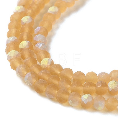 Transparent Glass Beads Strands EGLA-A044-T8mm-MB23-1