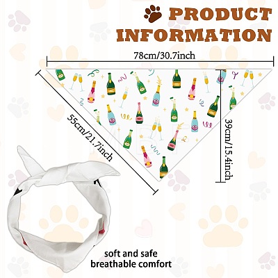 Cotton Dog's Kerchief AJEW-WH0503-011-1