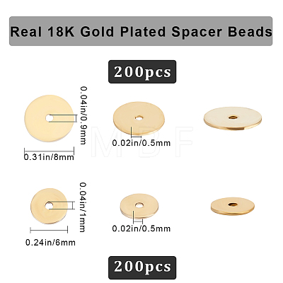 400pcs 2 Styles Brass Spacer Beads Sets KK-BBC0008-60-1