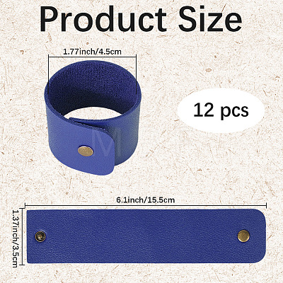 12Pcs PU Leather Napkin Rings AJEW-CL0005-81A-1