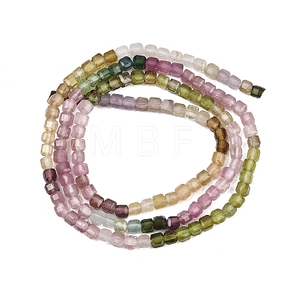Gradient Color Natural Multicolor Tourmaline Beads Strands G-Z152-E01-01-1