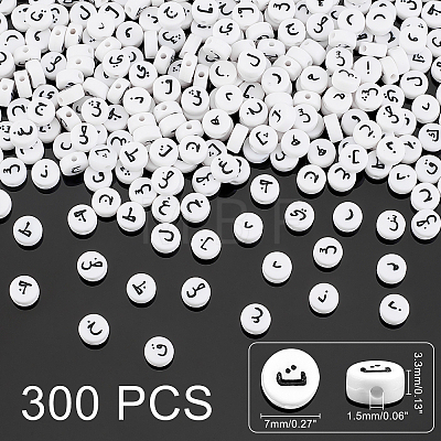 ARRICRAFT 3 Bags White Acrylic Beads OACR-AR0001-03-1