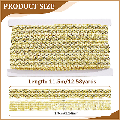 Polyester Ribbon OCOR-WH0105-231C-1