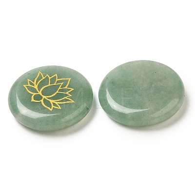 Natural Green Aventurine Cabochons G-C158-04K-1