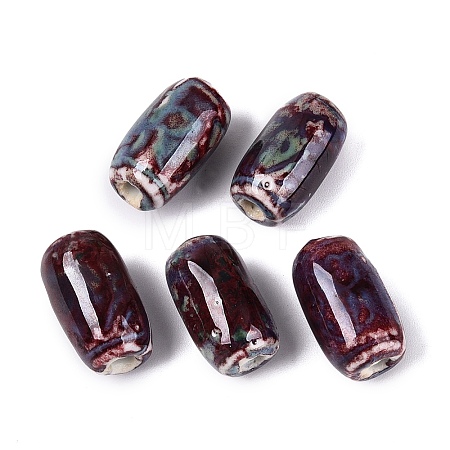 Vintage Handmade Porcelain Beads PORC-N013-12-28-1
