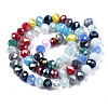 Electroplate Glass Beads Strands X-EGLA-N002-11-2