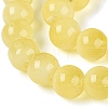 Transparent Glass Imitation Cat Eye Beads Strands GLAA-Q110-01C-17-3