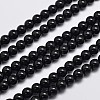 Natural Malaysia Jade Beads Strands G-A146-8mm-B10-3