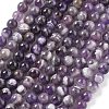 Natural Amethyst Beads Strands X-G-M445-8MM-01E-1