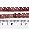 Natural Strawberry Quartz Beads Strands G-T138-146-5